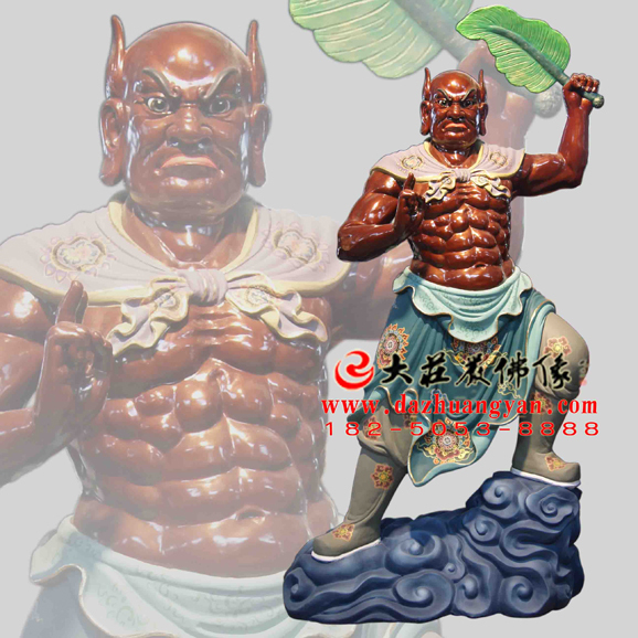 雨神彩繪神像 雨神彩繪神像