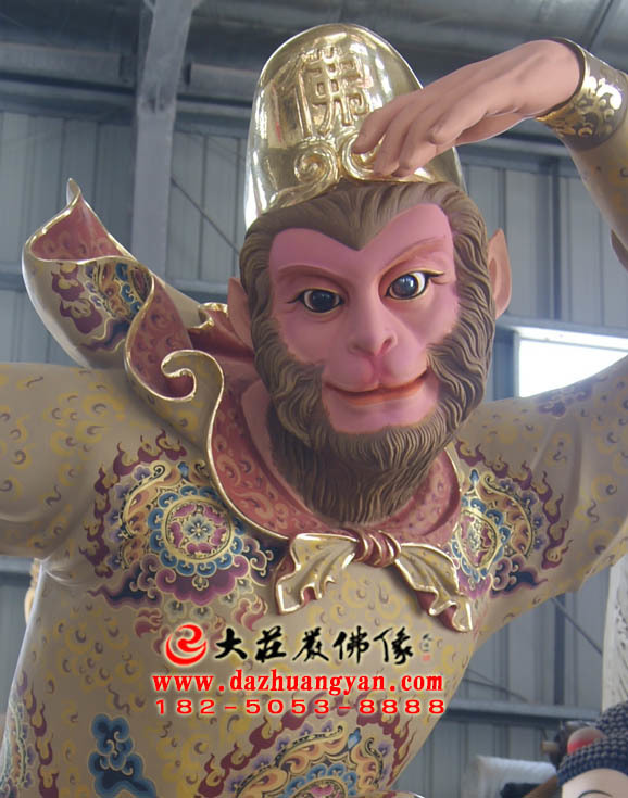 孫悟空正面近照 孫悟空正面近照