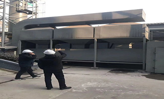 �U��̎���O��F��