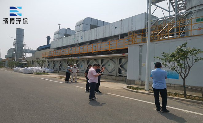 ��������|VOC�U��̎��|���L�t|TO�t|�U��̎��|�S��