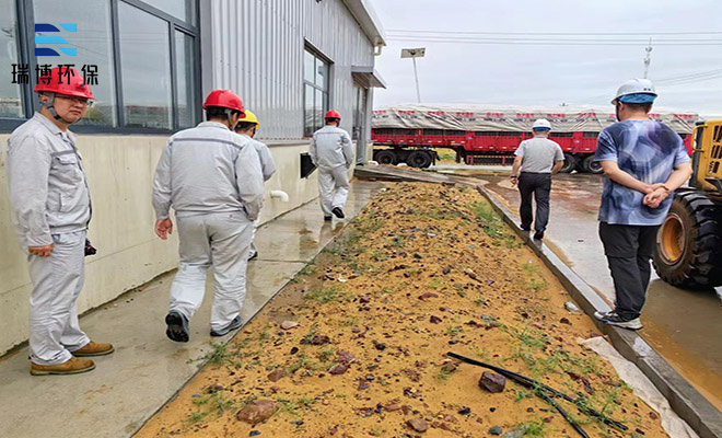 �ЙC�U������Ó�����gԭ��