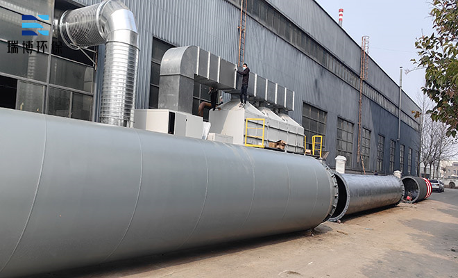 ��������|VOC�U��̎��|���L�t|TO�t|�U��̎��|�S��