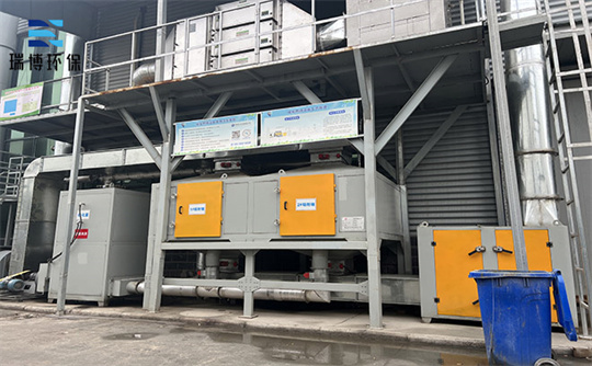 ������RTO�ߜش߻�ȼ���O��,RTO�ߜش߻�ȼ���O��,�͉�ȼ��,�����U��̎���O��,�߻������O��,RCO�߻�ȼ��